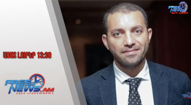 էկոնոմիկայի նախկին նախարար Վահան Քերոբյանը չի՞ կալանավորվի. 8․11․25/13․30/