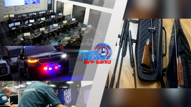 ՆԳՆ ամփոփագիր