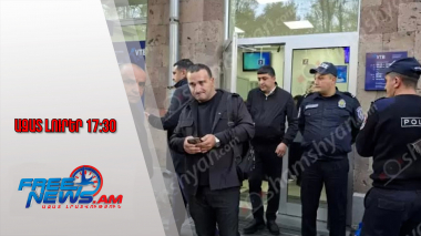 Արտակարգ դեպք՝ Երևանում․ զինված անձը ներխուժել է բանկերից մեկի մասնաճյուղ․ 17․11․25/17․30/