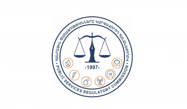 ՀԷՑ-ը լիցենզիայի գործողության դադարեցումից հետո պարտավոր է կատարել իր բոլոր, այդ թվում՝ ֆինանսական պարտավորությունները. ՀԾԿՀ