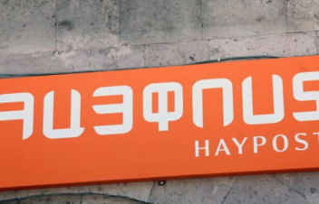 47-ամյա տղամարդը կոտրել է «ՀայՓոստ»-ի բաժանմունքի ապակին. ձայնային ազդանշանի միանալուն պես դիմել է փախուստի