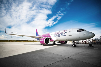  Wizz Air-ը հայտարարում է Երևան-Բրատիսլավա նոր ուղղության մասին