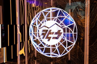 ՀԷՑ–ի տեսուչը ձերբակալվել է խոշոր չափերով խարդախություն կատարելու համար. ՔԿ