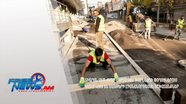 Քաղաքապետարանը նախապատրաստում է կառուցապատողների համար նոր պարտադիր կանոններ