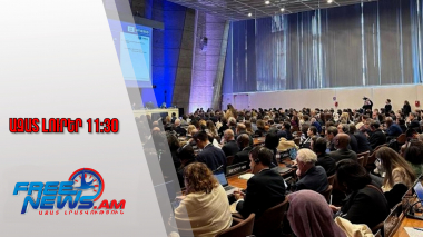 Հայաստանն առաջին անգամ ընտրվել է Համաշխարհային ժառանգության կոմիտեի անդամ․ՀՀ ԱԳՆ․25․11․25/11․30/