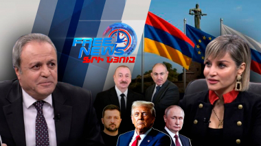 Ազատ զրույց. Բնական է, որ եվրոպական երկրները չէին համաձայնելու ԱՄՆ պայմաններին. Էլեն Հոխիկյան