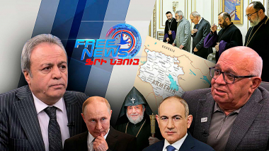 Ազատ զրույց. Գարեգին Բ-ն Մինսկում ՌԴ հատուկ ծառայության աշխատակցին հանդիպել է, թե ոչ. Լևոն Շիրինյան