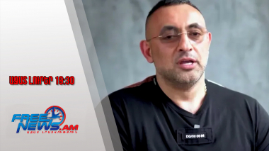 Ազատ լուրեր․ ՌԴ-ում կրկին ադրբեջանցի է կալանավորվել․ նա Ուրալի համայնքի ղեկավարն է․ 03․12․25/19․30/