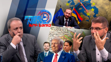 Ազատ զրույց. ՀՀ-Թուրքիա դիվանագիտական հարաբերություններ, կարևոր այց ԱՄՆ-ից. Բաբաջանյանի բացահայտումը