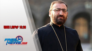 Ազատ լուրեր․ Արշակ արքեպիսկոպոս Խաչատրյանը կալանավորվել է․ 05․12․25/15․30/