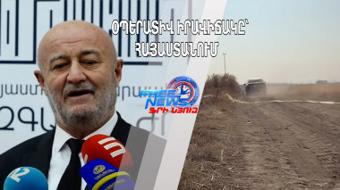 Պատգամավորին սպառնում է մինչև 12 տարվա ազատազրկում