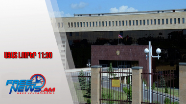 Ազատ լուրեր․ Բերքաբեր գյուղից 1 կմ դեպի հյուսիս-արևելք իրականացվելու են պայթեցման աշխատանքներ․ ՊՆ․