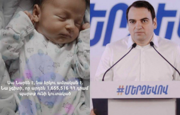 Պետական պարտքն անհատի պարտք չէ. այն, ինչ փորձում են անել իրենցձևովականները, մոլորեցնելու փորձ է. Մանավազյան