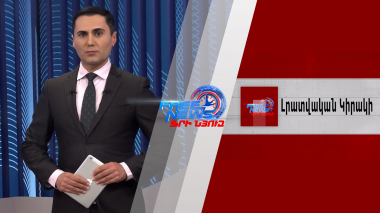 Նոր փուլ՝ ՀՀ-Գերմանիա հարաբերություններում․ ստորագրվել է ռազմավարական օրակարգի վերաբերյալ հռչակագիրը