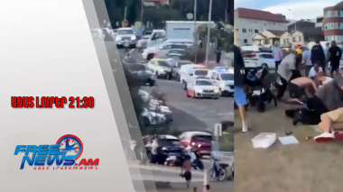 Ազատ լուրեր․ ՀՀ-ն խստորեն դատապարտել է Սիդնեյի լողափին տեղի ունեցած ահաբեկությունը.15․12․25/21․30