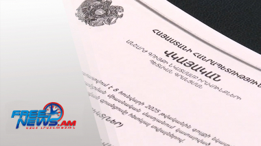 Նոտարական վավերացում չպահանջող պայմանագրերը կնքվելու են էլեկտրոնային տարբերակով