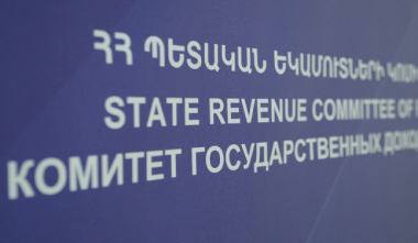 Մաքսանենգ ճանապարհով բջջային հեռախոսներ ներկրելու քննության նյութերը փոխանցվել են ՀՀ հակակոռուպցիոն կոմիտե. ՊԵԿ