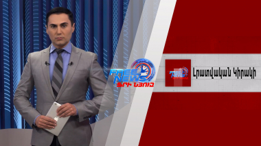 ՀՀ-ն պետք է կարողանա պաշտպանել իր ժողովրդավարությունն ու պետական շահը