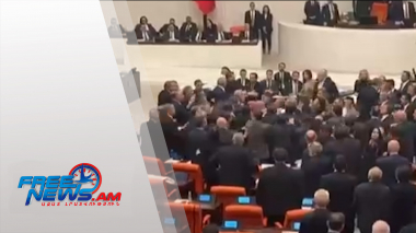 Ծեծկռտուք` Թուրքիայի Միլլի Մեջլիսում