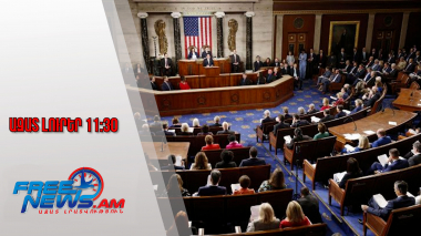 Ազատ լուրեր․Գերիների ազատում,արցախցիների վերադարձ․ԱՄՆ Կոնգրեսում օրինագիծ է ներկայացվել/11․30