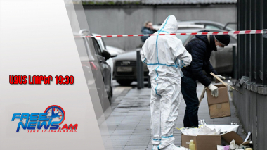 Ազատ լուրեր․Մոսկվան և Երևանը քննարկում են Ադրբեջանով ՀՀ պարարտանյութերի մատակարարումը․24․12․25/19․30