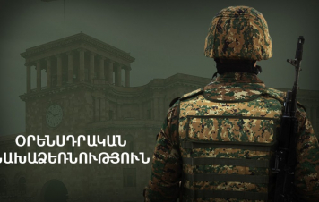 Եվս մեկ բարեփոխում՝ պրոֆեսիոնալ բանակի անցման ճանապարհին