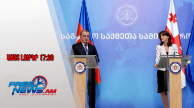 Ազատ լուրեր․Բաքուն և Թբիլիսին քննարկել են ադրբեջանական բենզինի՝ Հայաստան արտահանման հարցը