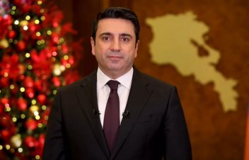 Շուտով կլրանա երկրորդ տարին, որ մեր սահմաններին այլևս չկա կրակոց և չունենք զոհեր․ Ալեն Սիմոնյանի ամանորյա ուղերձը