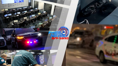 ՆԳՆ ամփոփագիր