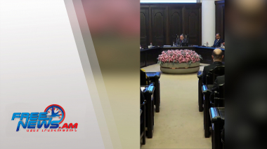 2025 թվականի բյուջեն գերակատարվել է. Նիկոլ Փաշինյան