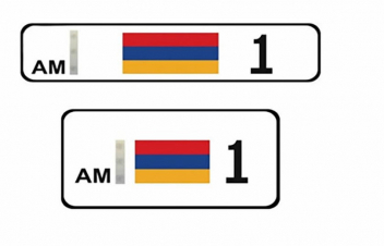 ՀՀ վարչապետին սպասարկող տրանսպորտային միջոցի համարանիշը կփոխվի