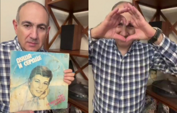 Բարի երեկո. սիրում եմ բոլորիդ. վարչապետը տեսանյութ է հրապարակել