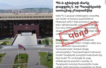 Սահմաններ չճանաչող հերթական կեղծիքն ու սուտը. ՊՆ-ն հերքել է զինվորի մահը թաքցնելու մասին լուրը