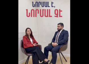 Նորմա՞լ է, թե՞ նորմալ չէ Վահագն Ալեքսանյանի հետ. Սոնա Ղազարյան