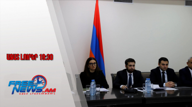 Ազատ լուրեր․ Կայացել է ՀՀ-ԱՄՆ աշխատանքային խմբի երկրորդ հանդիպումը․ 24․01․26/19․30/