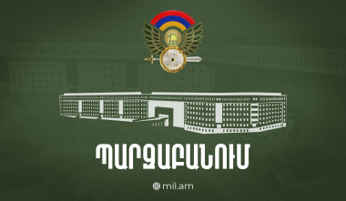ՊՆ-ն հերքում է զինծառայողին ստիպողաբար դեղեր տալու տեղեկությունները