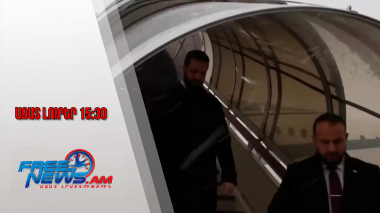 Ազատ լուրեր․Սիրիայի նախագահ Ահմեդ ալ-Շարաան ժամանել է Մոսկվա՝ հանդիպելու Պուտինի հետ․28․1․26/15․30