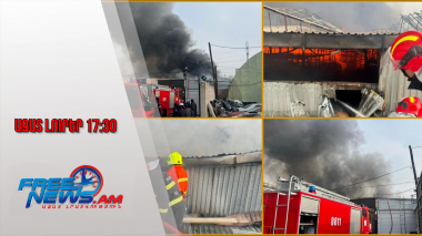 Ազատ լուրեր․ Խոշոր հրդեհ՝ անձեռոցիկների արտադրամասում․ հայտարարվել է «Թիվ 3» կանչ․ 29․01․26/17․30/