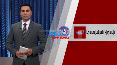 Ֆիննական հետախուզության համաձայն՝ ՌԴ ազդեցությունը նվազում է Հարավային Կովկասում