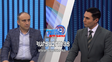 Որն է ԱՄՆ փոխնախագահ Ջեյմս Դեյվիդ Վենսի Հայաստան այցի նպատակը