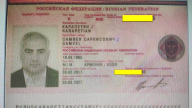 Համացանցում հրապարակվել է Սամվել Կարապետյանի ռուսական անձնագրի լուսանկարը․ Medianews