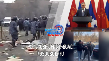 Քրեական վարույթներ՝ Մարտի 1-ի գործով մեղադրյալներ Ռոբերտ Մելքոնյանի և Վալերիյ Օսիպյանի նկատմամբ