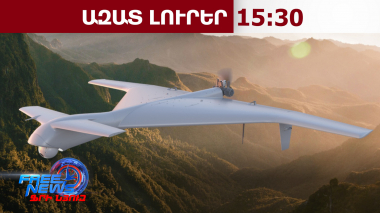 Հայկական Davaro ԱԹՍ արտադրողը հերքել է իսրայելական Harop-ի կրկնօրինակման մեղադրանքները․17․2․26/15․30