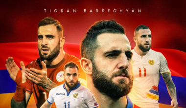 Տիգրան Բարսեղյանն ավարտում է կարիերան ՀՀ հավաքականում