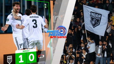 Կարևոր հաղթանակ` Երևանում․ «Նոան» առավելություն ստացավ Ալկմար ուղևորությունից առաջ