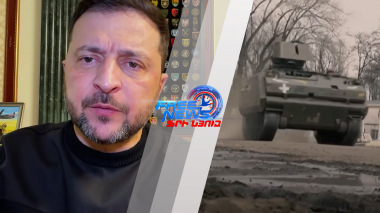 ԱՄՆ-ն նույնպես Կիևից պահանջում է հրաժարվել ամբողջ Դոնբասից. Զելենսկի