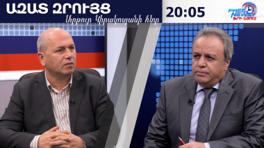 Ազատ զրույց. Ես զգուշացնում եմ՝ դա սկսվել է, պետք է կանխել. Գեղամ Նազարյան