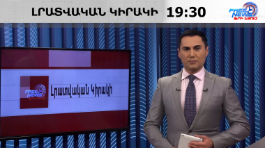 Միրզոյանը ՄԱԿ-ում բարձրաձայնել է Բաքվում պահվող 19 հայերի և անհայտ կորածների հարցը