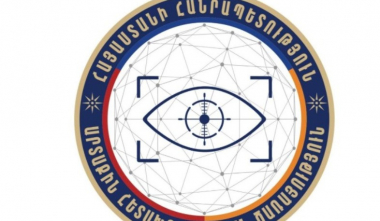 ԱՀԾ-ն հայտարարություն է տարածել այլ երկրում ՀՀ քաղաքացիների նկատմամբ ճնշումների և սպասվող ընտրական գործընթացներին միջամտության վերաբերյալ