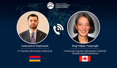 ՀՀ ՇՄ նախարարը Կանադայի գործընկերոջ հետ քննարկել է Հայաստանում նախատեսվող COP17 գագաթնաժողովի կազմակերպչական և բովանդակային հարցեր